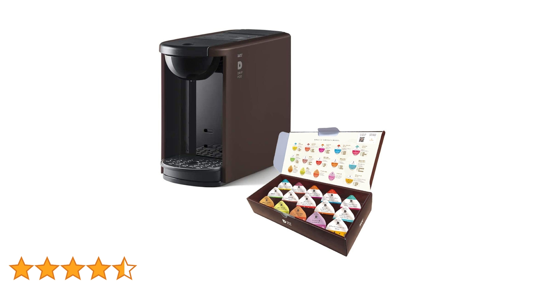 新品未使用品　UCC ドリップポッド(ブラウン)&専用レギュラーコーヒー ドリップポッド DP3 ブラウン | UCC上島珈琲